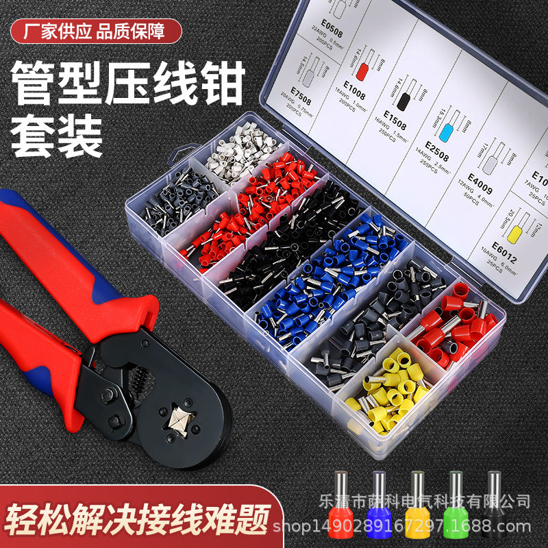 HSC86-4A Terminal Crimping Tool Set With 1200PCS